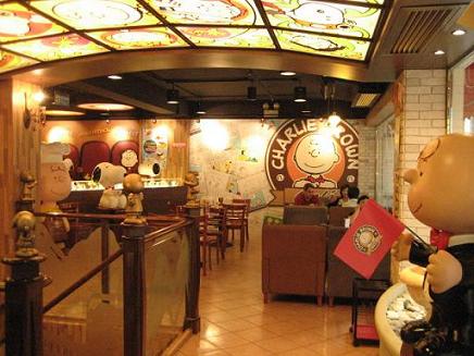 ว้าว..ร้านกาแฟสุดฮิตที่ฮ่องกง