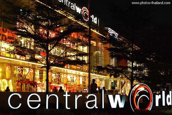 อำลา..!! Central World ย้อนรำลึกความหลัง 