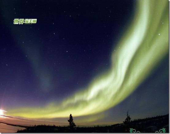 The world’s most beautiful Aurora