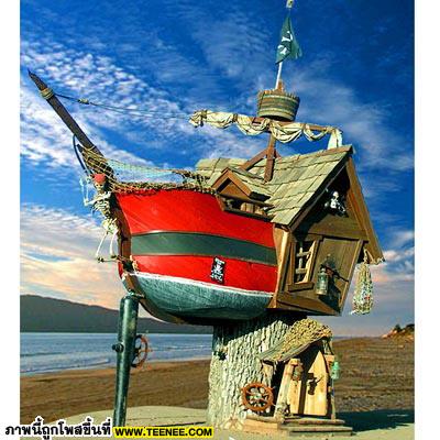 Pirate Tree House