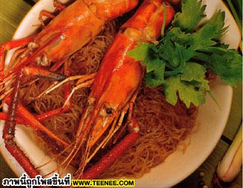 กุ้งอบวุ้นเส้น