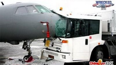 เมื่อเครื่องบินประสบอุบัติเหตุ ...