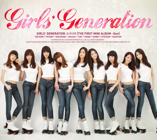 ♥ Gee - Girl Generaion...ดูเอาฮาอย่าคิดมากจ้ะ♥