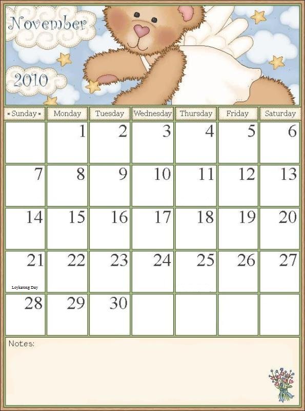 ปฏิทินปี 2553 ( Calander 2010 ) 