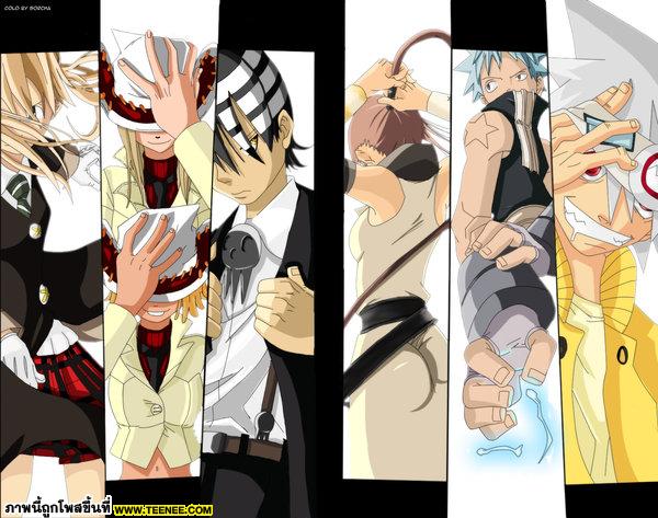 Soul Eater ~~