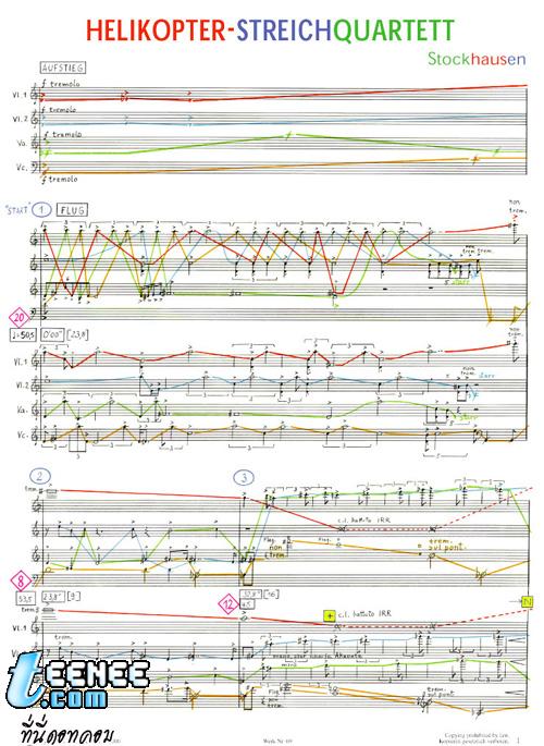 Helicopter String Quarter โดย Karl Heinz Stockhousen