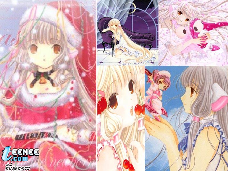 chobits