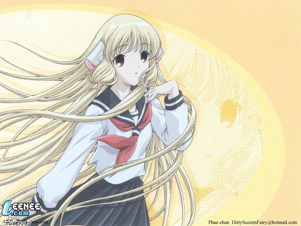 chobits