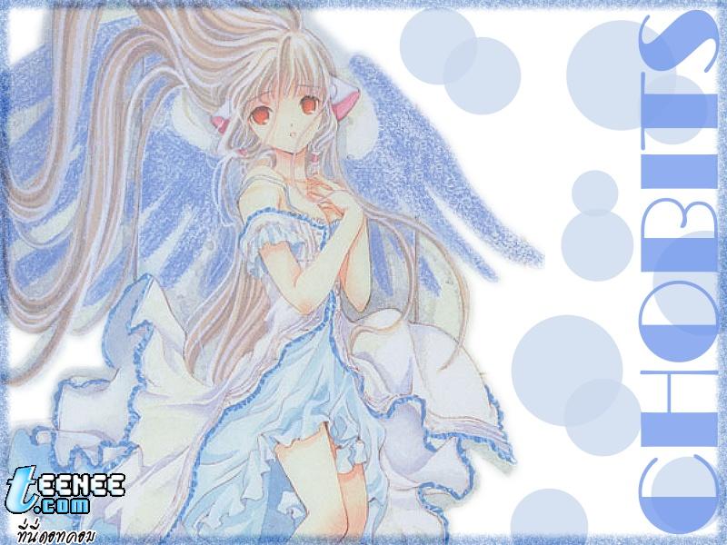 chobits