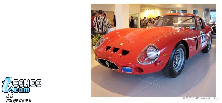 Ferrari 250 GTO : 39 คันทั่วโลก เป็นรถสะสมหายากมากๆ ราคา 10 ล้านเหรียญUS ผลิตปี 1962-1963