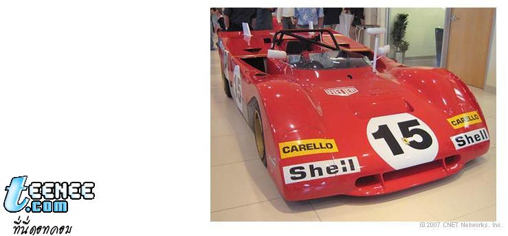 Ferrari 312 PB : เครื่องยนต์ 3.0 ลิตร V12, 460 แรงม้า เป็นรถ F1ของFerrari 1 ใน12คัน ผลิตในปี 1971-1973