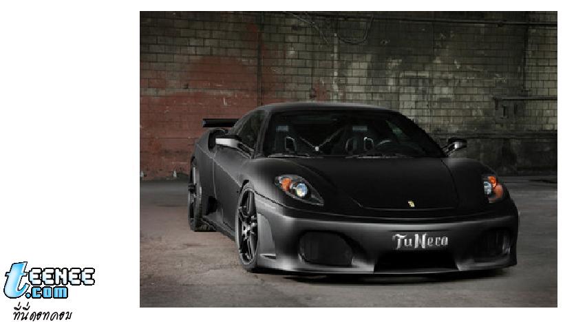 Ferrari F430 TU-NEROเครื่องยนต์ 6.0 ลิตร V12, 651แรงม้า ที่ 7800รอบต่อนาที อัตราเร่ง 0-100 กิโลเมตรต่อชั่วโมง ใน 3.5 วินาที ความเร็วสูงสุด 348 กิโลเมตรต่อชั่วโมง