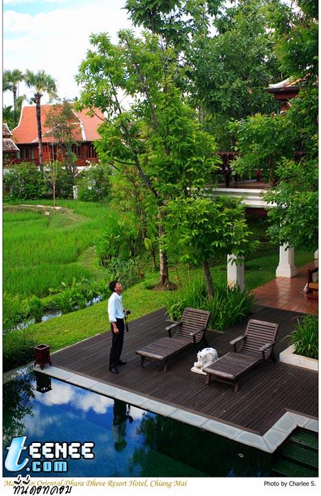 The Mandarin Oriental Dhara Dhevi Resort Hotel Chiang Mai