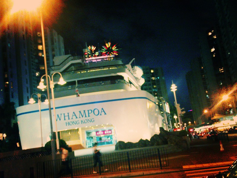 มาดูห้างสรรพสินค้าทรงรูปเรือสำราญกันนะ(saki)