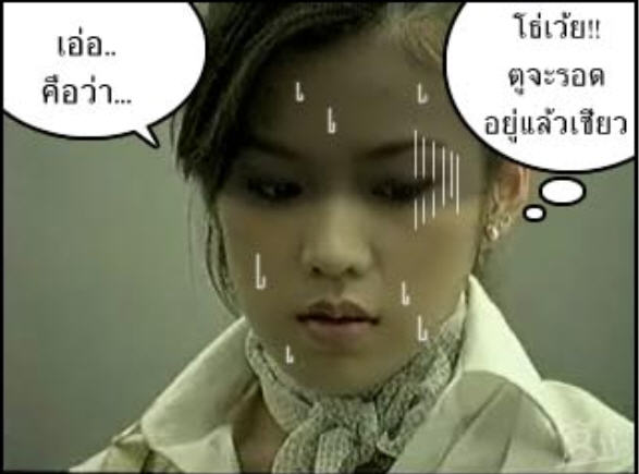 แฉ.! เบื้องหลังโฆษณา \"ไทยพาณิชย์\"