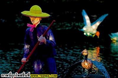 เทศกาลโคมไฟเมืองจีน