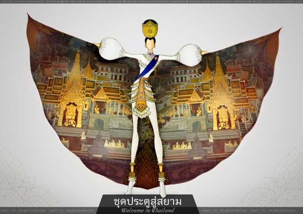 ผลงานชุดประจำชาติของมิสไทยแลนด์ยูนิเวิร์ส 2011 น้องฟ้า ชัญษร ที่ส่งเข้าคัดเลือก 