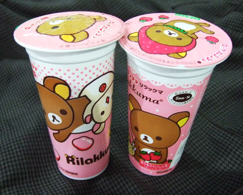 อาหารมื้อนี้ให้อร่อย กับน้องหมี Rilakkuma น่ารักอ่ะ 