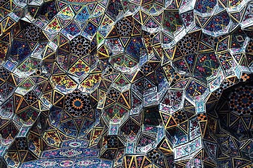 ~~~ Discovering Iran ~~~ 2