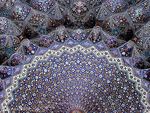 ~~~ Discovering Iran ~~~ 2