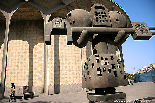 ~~~ Discovering Iran ~~~ 2