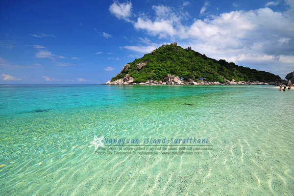 เกาะนางยวน ความนิ่งสงบของผืนน้ำสีฟ้า NANG YAUN ISLAND