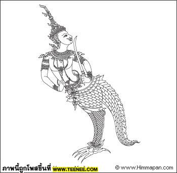 กุมภีนิมิตร