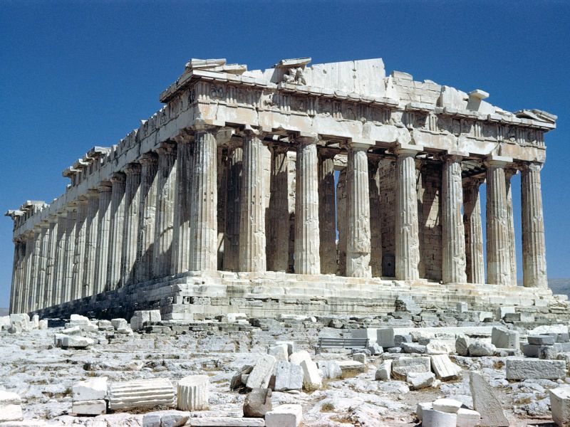The Parthenon Acropolis Athens