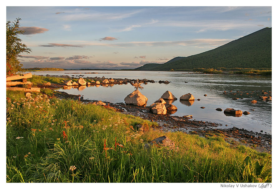 KAMChAtkA