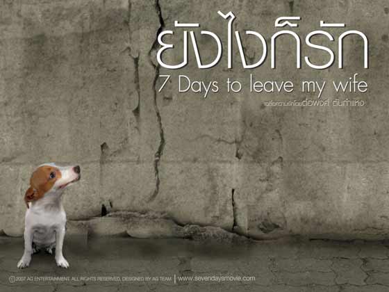 ~เศร้า~