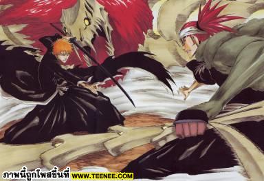 BLEACH