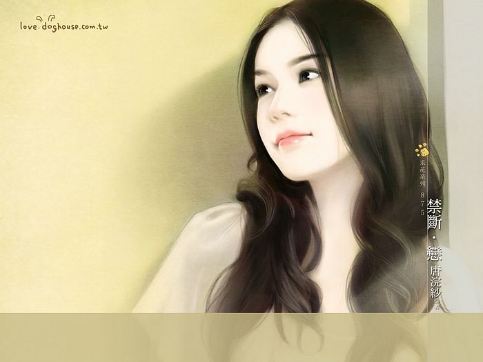 ภาพวาดสาวหวานสวยสดใส