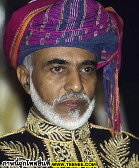 ลำดับที่ 10. Sultan Qaboos bin said of Oman มีพระราชทรัพย์สุทธิ 1พันล้านเหรียญสหรัฐฯ สุลต่านกาบุส ทรงขึ้นครองราชเมื่อปี1970 หลังสิ้นสุดอำนาจของผู้เป็นพ่อ สุลต่านกาบุสได้ทรัพย์สินจากการส่งออกน้ำมัน 