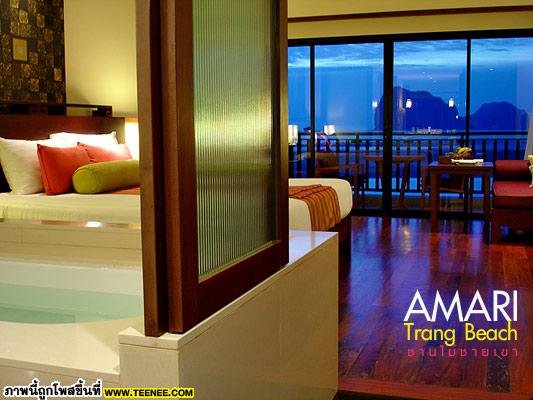 Amari Trang Beach Resort 1