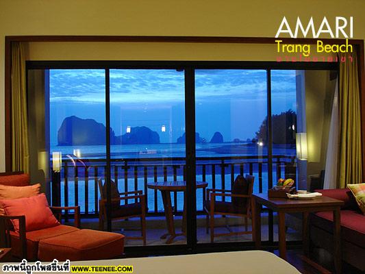 Amari Trang Beach Resort 1