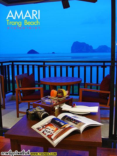 Amari Trang Beach Resort 1