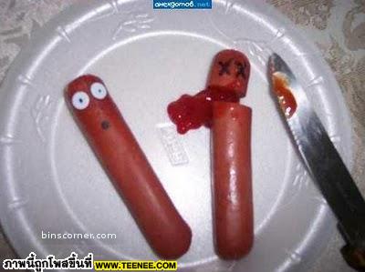 Unique & Funny Food Art