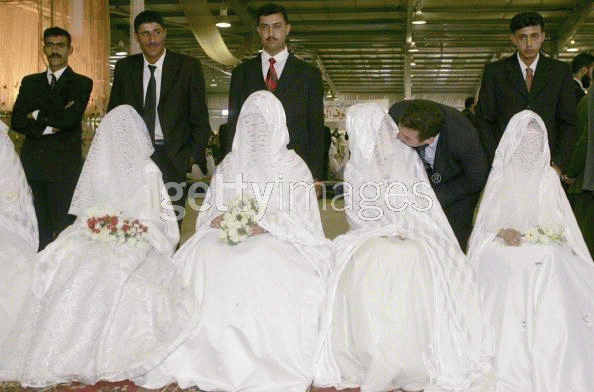 พิธีแต่งงานของชาวซาอุ