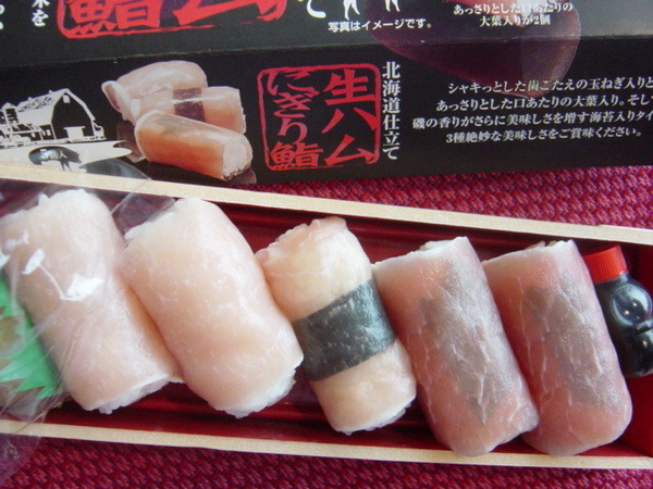 ~ข้าวกล่องบนรถไฟของญี่ปุ่น..น่ากินสุดๆ~(3)  