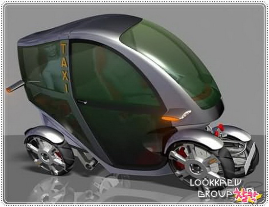 ๏~* City Car Concepts *~๏