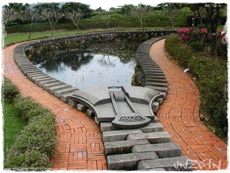 Zipper Pond in Taiwan