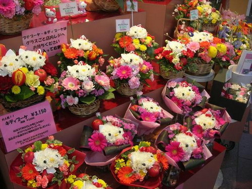 ช่อดอกไม้ เทรนด์ใหม่ของญี่ปุ่น