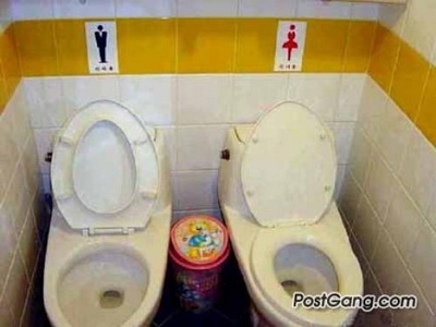 ห้องน้ำแปลกๆ 