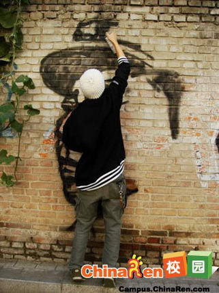 เด็ก Art ศิลปะบนกำแพง