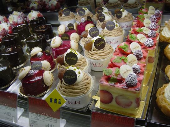 Cakes..In Japan 