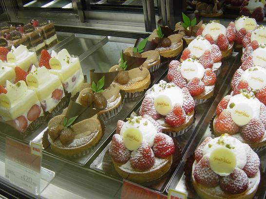 Cakes..In Japan 