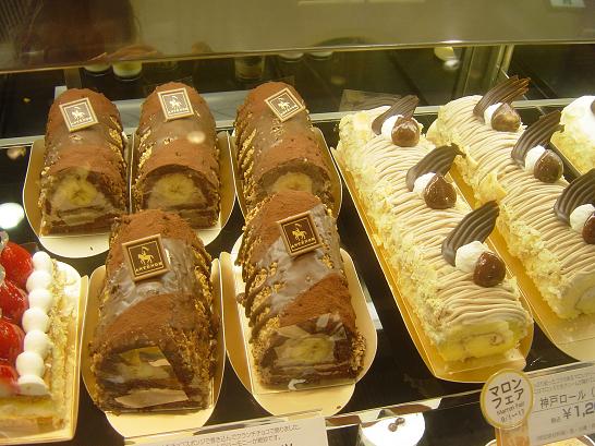 Cakes..In Japan 