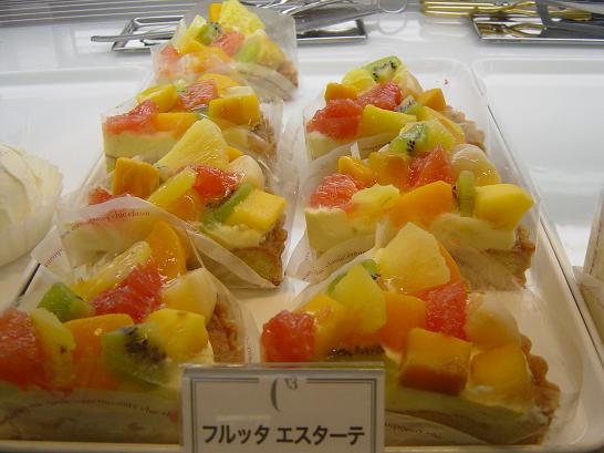 Cakes..In Japan 