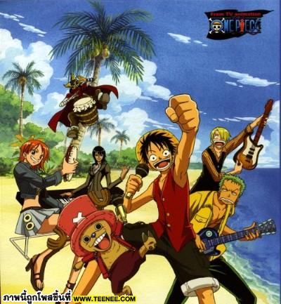 อันดับที่ 3 One piece วันพีช 