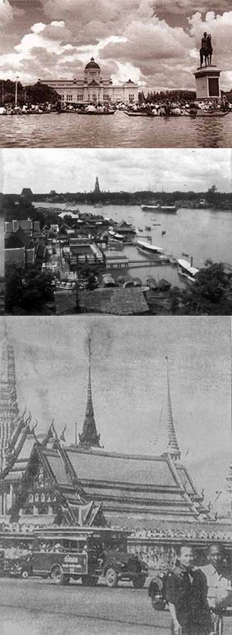 Bangkok in past memory